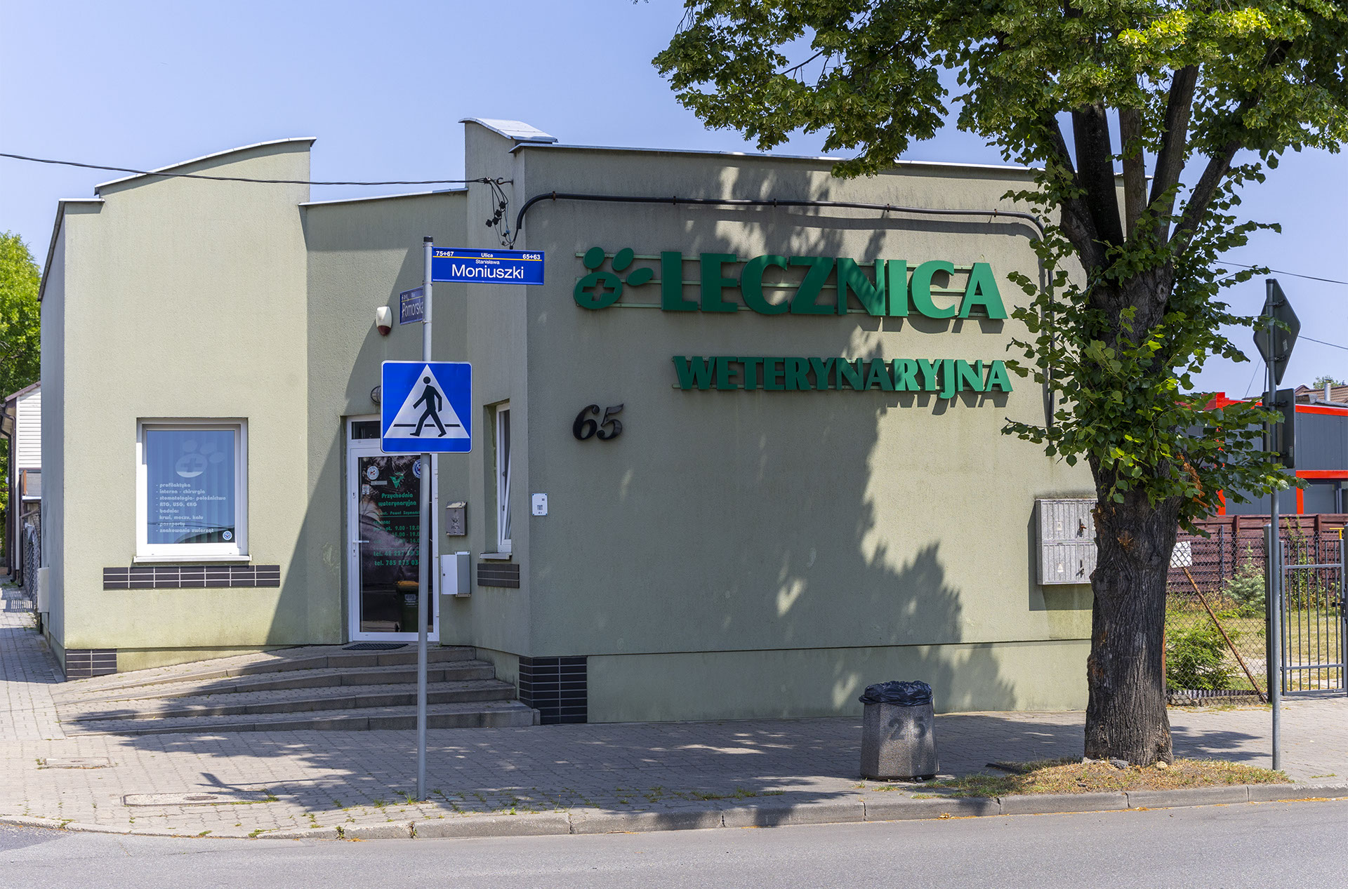 Weterynaria Pabianice - gabinet - galeria